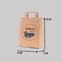 shopper-avana-188x26-1-400x400